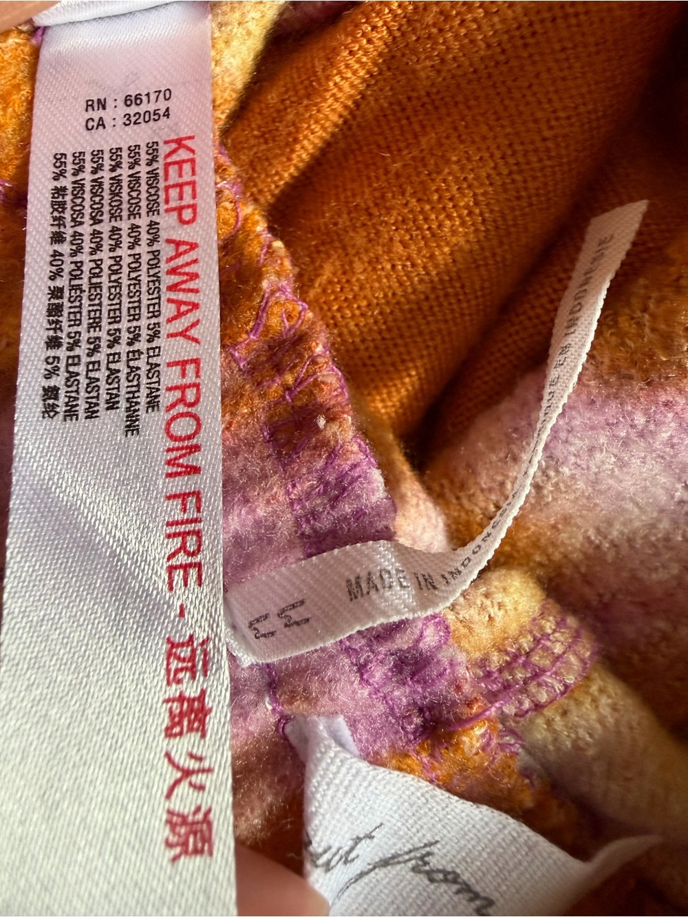 NWOT Urban Outfitters Plush Terry Soft Shorts Orange & Purple M Medium - Picture 5 of 5